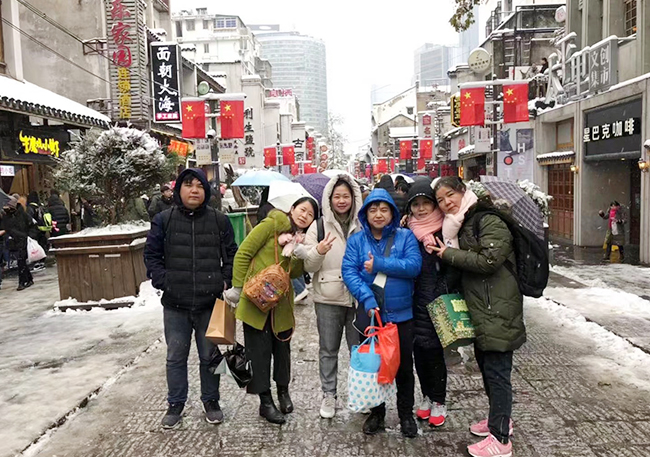 Hunan Changsha Team Tour